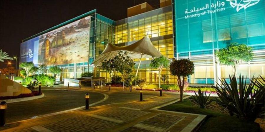3 ملايين ريال غرامة التعدي على الوجهات السياحية - الكويت الاخباري