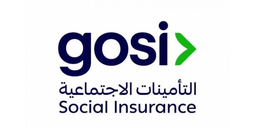 التأمينات الاجتماعية تطلق حملة لتعزيز الوعي بأهمية الاشتراك في نظامها التأميني - الكويت الاخباري