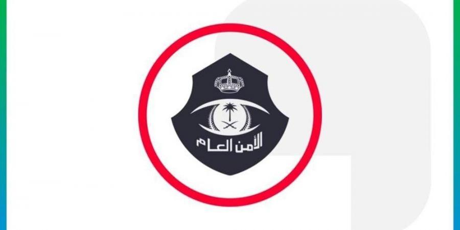ضبط وافد لممارسته أفعالا تنافي الآداب العامة في أحد مراكز المساج بالرياض - الكويت الاخباري