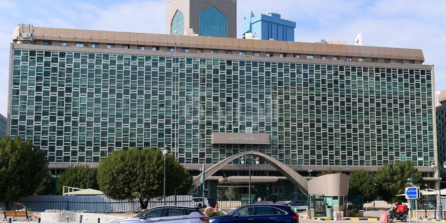 «البلدية»: توفير بيئة عمل صحية وآمنة للعمال - الكويت الاخباري