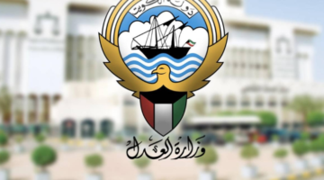 إجراءات الطلاق بالتراضي في دولة الكويت