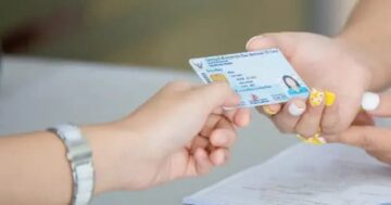 كيفية اصدار بطاقة مدنية اول مرة الكويت 2024