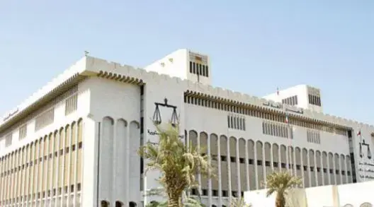 طريقة الاستعلام عن القضايا بالرقم المدني في دولة الكويت