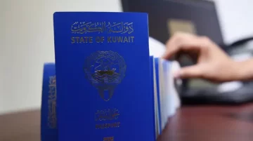 رابط الاستعلام عن جاهزية جواز السفر القنصلية المصرية بالكويت