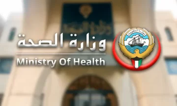 جدول تطعيمات الاطفال الكويت 2024