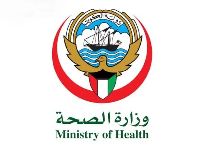 تطعيمات الاطفال الكويت