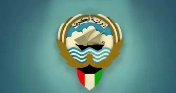 معلومات عن قانون الإقامة الجديد في الكويت