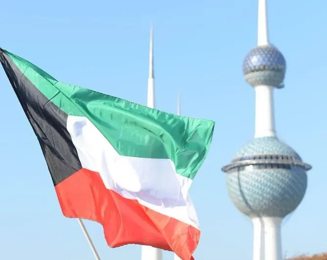 كيفية تسديد أوامر منع السفر فى الكويت ورابط الموقع الإلكتروني