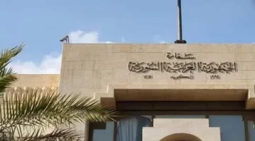 الاستعلام عن خطوات حجز موعد تجديد جواز السفر السوري في الكويت